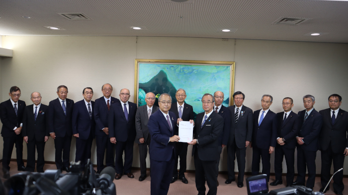 令和9年度新潟県の産業施策に対する要望(写真1)